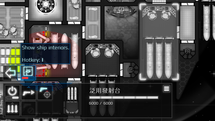 image https://forum.cosmoteer.net/assets/images/755-cjEYjQKFOdVNrQcE.png